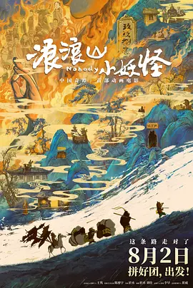黄色欧美在线